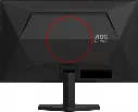7_AOC-Gaming-24G42E-24-Full-HD-180Hz-IPS-monitor.webp