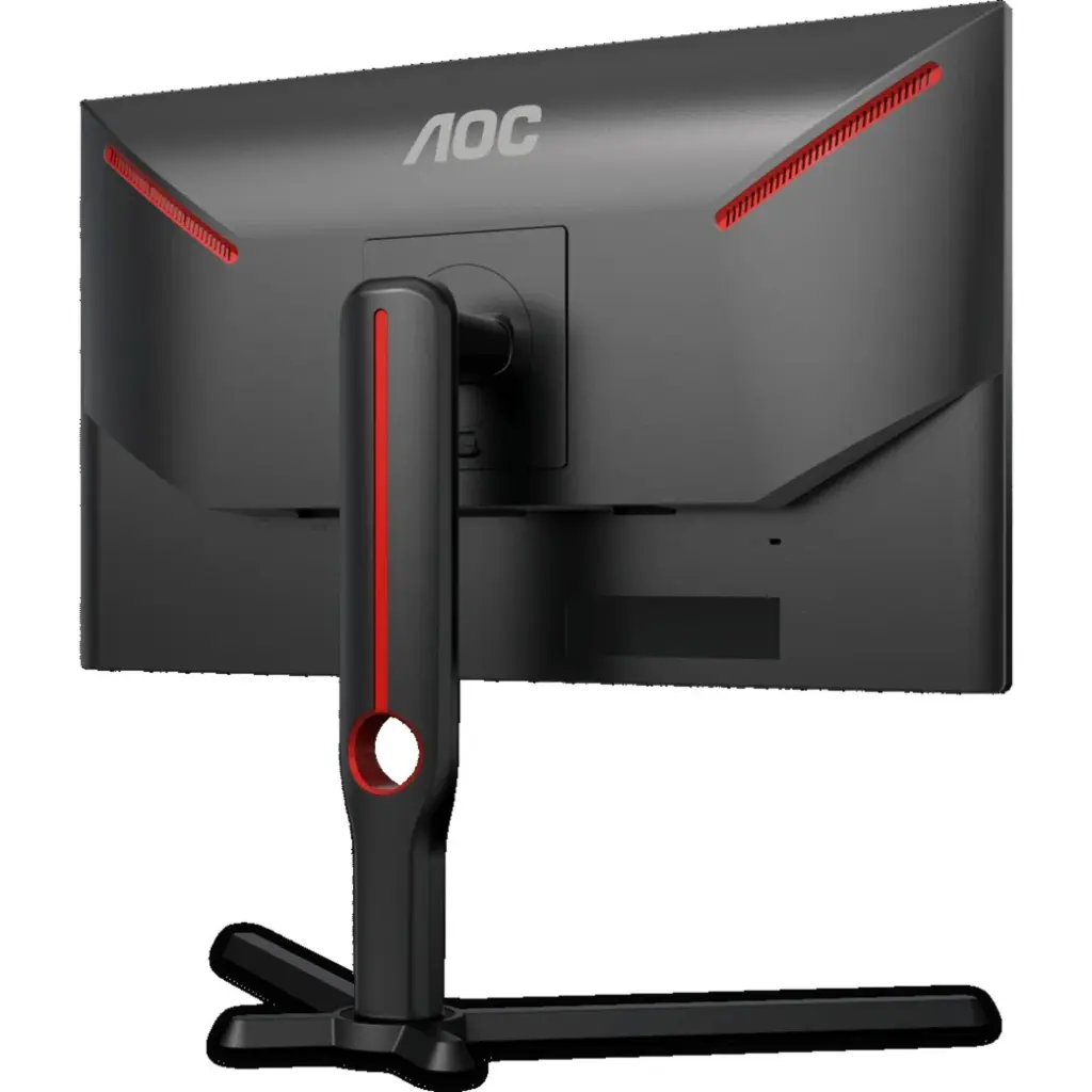 AOC Gaming 24.5" | 240Hz - 1080p - VA (25G3ZM/BK)