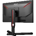 AOC Gaming 24.5" | 240Hz - 1080p - VA (25G3ZM/BK)