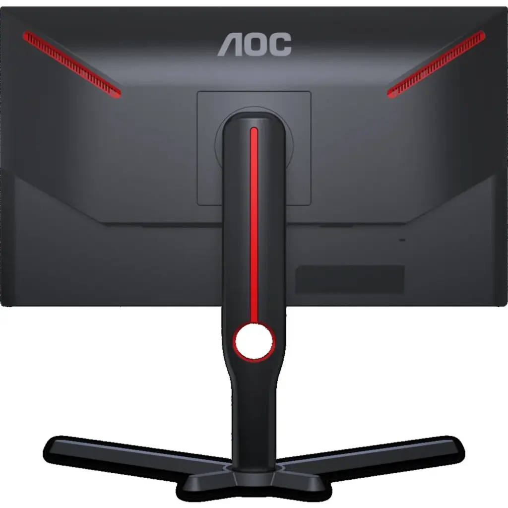 AOC Gaming 24.5" | 240Hz - 1080p - VA (25G3ZM/BK)