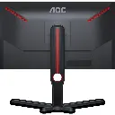 AOC Gaming 24.5" | 240Hz - 1080p - VA (25G3ZM/BK)