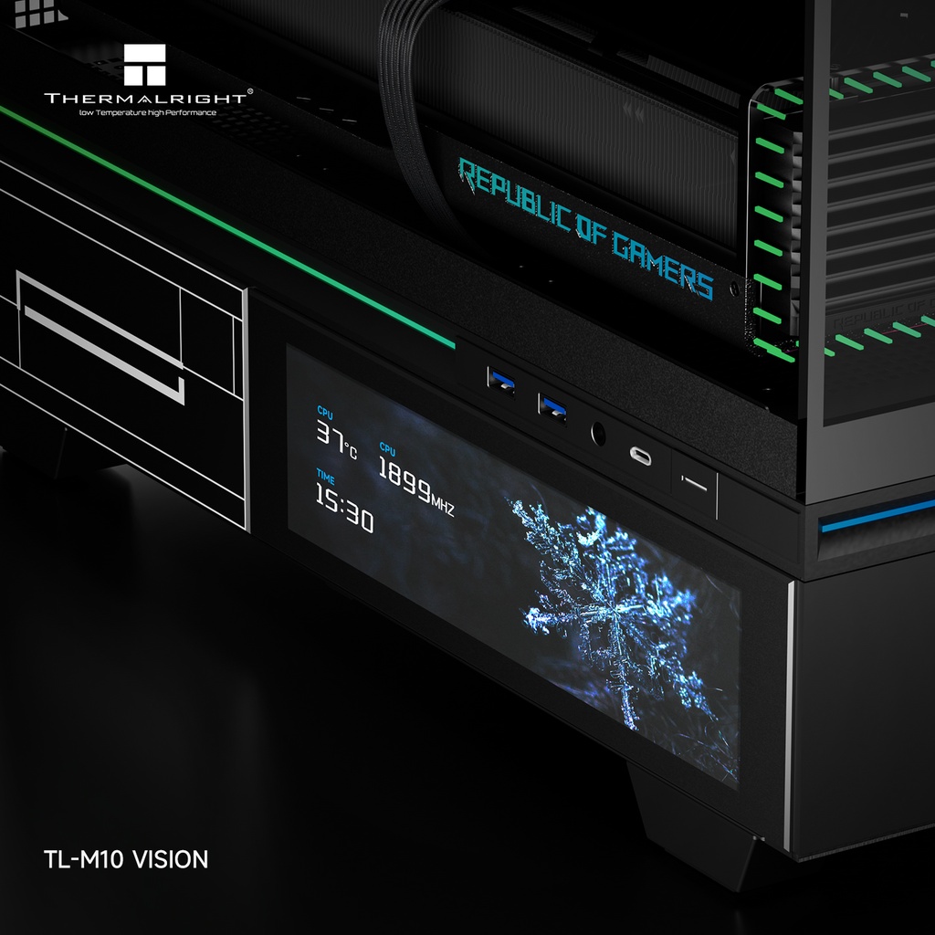 PC NewYear Vision