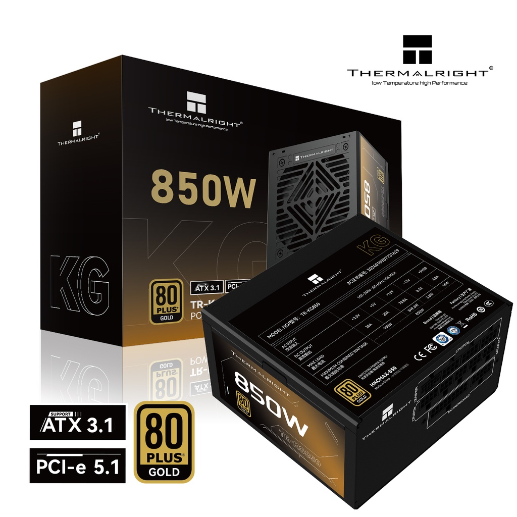 Thermalright TR-KG850 80+ Gold Modulaire